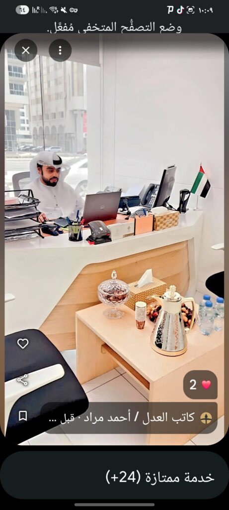 1000022798 1000022798