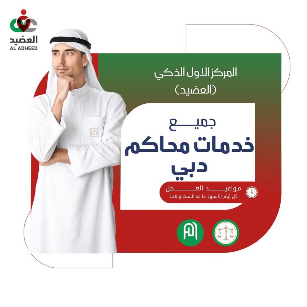 1000027464 1000027464