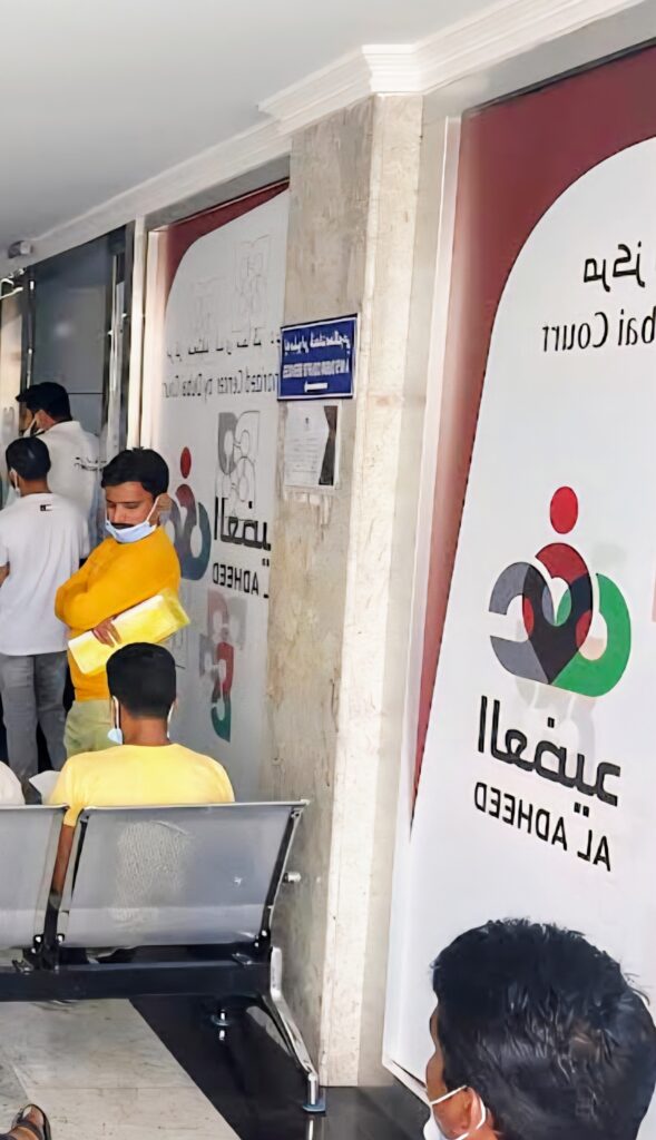 Screenshot_٢٠٢٦٠١٢٣_١٦٣٦٠٤_Maps~2 Screenshot ٢٠٢٦٠١٢٣ ١٦٣٦٠٤ Maps2 589x1024