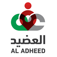 العضيد للخدمات محاكم دبي